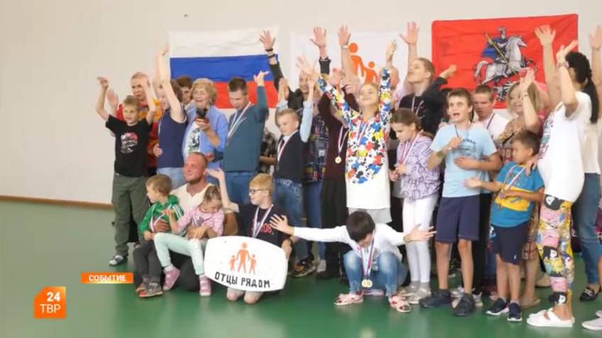 «Отцы рядом» посетили Сергиев Посад