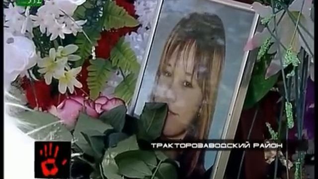 Таксиста арестовали смотреть онлайн