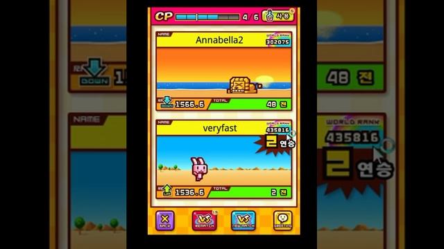 Zookeeper Battle AUTO смотреть онлайн