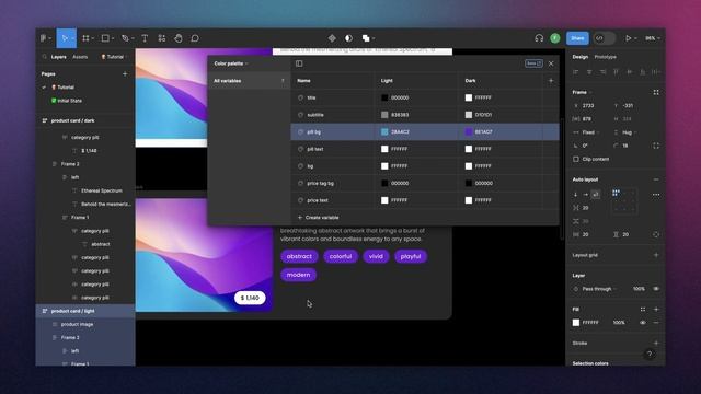 Dark And Light Modes Using Color Variables | Figma Tutorial [CONFIG 2023] смотреть онлайн