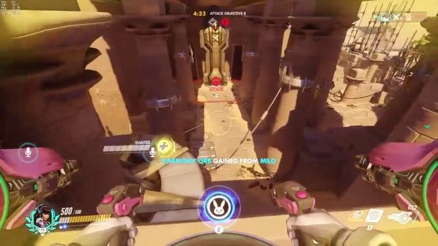 a satisfying game to carry смотреть онлайн
