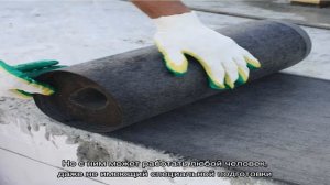 Что такое бутилкаучуковая пленка