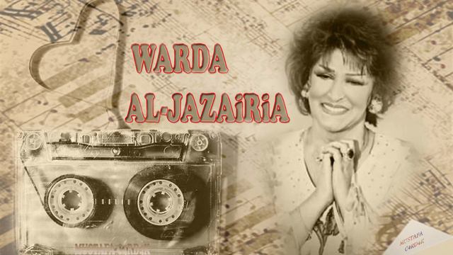 Warda - Bawadaak (Old Songs)