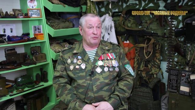 ЧР_Афганистан_Гольцев Владимир Николаевич смотреть онлайн