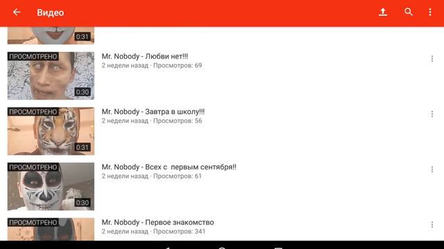 Создал новый ютуб канал, просьба подписаться на него!!! смотреть онлайн