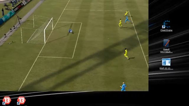 ТУРНИР FIFA12 смотреть онлайн