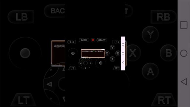 Descargar Emulador De Xbox 360 v1.3.5 Para Android смотреть онлайн