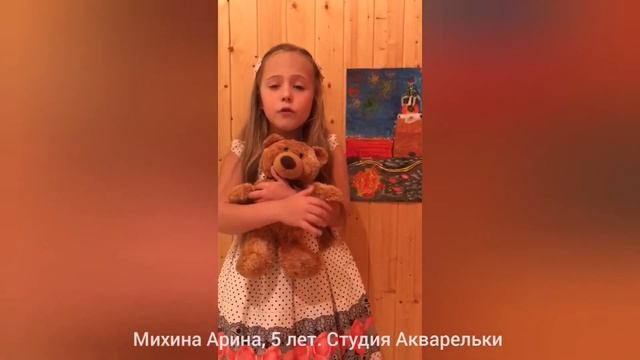 "Наследники Победы" Поздравления ребят с днем Победы смотреть онлайн