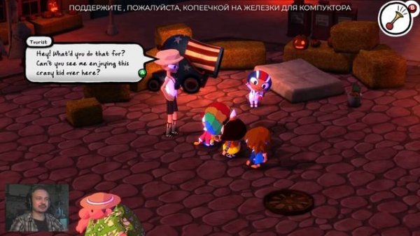 Costume Quest 2. Первое прохождение. Часть 1. Самая хэллоуниская игра 2.