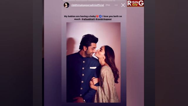 Alia Bhatt Pregnant | Bollywood and Alia fans Celebrating Pregnant News | Ranbir Kapoor | Rising K смотреть онлайн