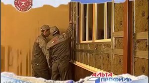 Сайдинг под бревно Альта Профиль Блокхаус - установка