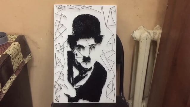 Чарли Чаплин в стиле Стринг Арт смотреть онлайн