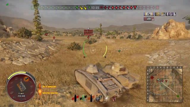 Pz.Kpfw. B2 740 (f) - ОБЗОР | World Of Tanks | PS4 смотреть онлайн