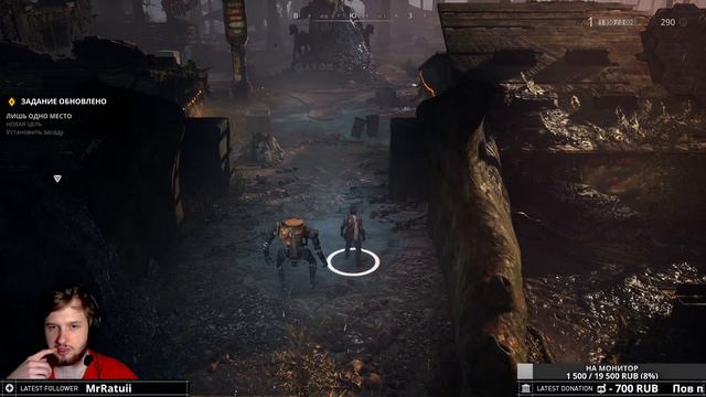 Играем в будущее | Команды чата !info !крик !стрим смотреть онлайн
