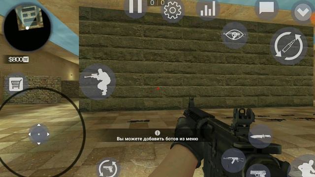 КАК ПОМЕНЯТЬ ПРИЦЕЛ В Strike Port Destruction! Cs Go Mobile