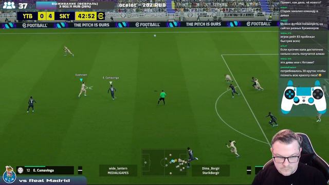 ⚽🥇 PORTO — REAL MADRID | 5 ТУР | eLiga за Порту (eFootball 2024) смотреть онлайн
