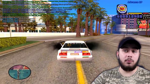 КУПИЛ ЖИРНЫЙ АККАУНТ ПОДПИСЧИКА ЗА 0 РУБЛЕЙ в GTA SAMP смотреть онлайн