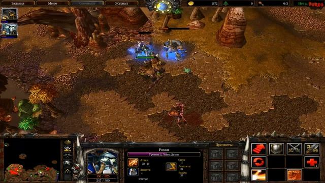 Warcraft III: The Frozen Throne #87 - Новый Дом | Помощь Назгрелу, Дрек-Тару и Газулу смотреть онлайн
