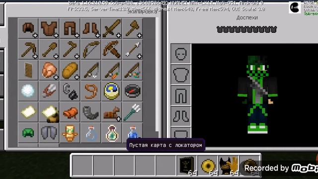 обзор на мод бенди смотреть онлайн