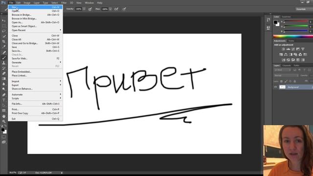 Как вставить скриншот снимок экрана компьютера в письмо / How to add screenshoot to email смотреть онлайн