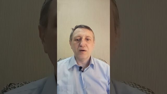 Что такое проблема? Отвечает Сергей Власов @svlasovru смотреть онлайн
