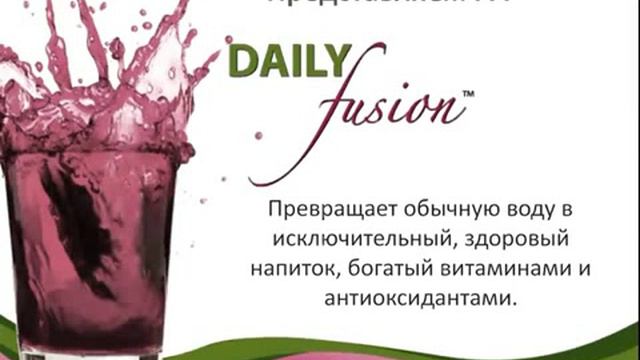 Daily Fusion смотреть онлайн