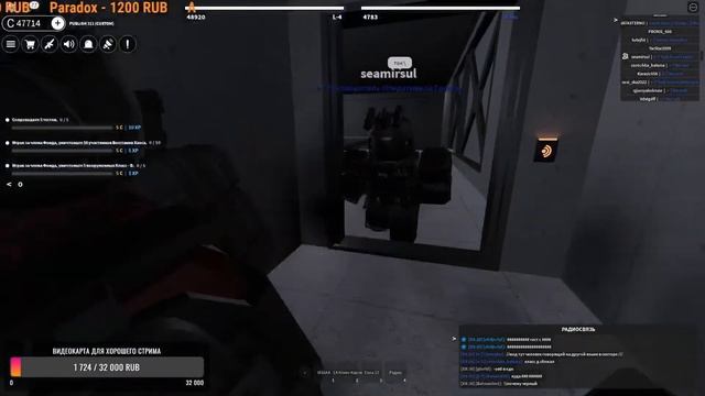 СМОТРИМ НОВОЕ ОБНОВЛЕНИЕ В SCP ROLEPLAY!!!