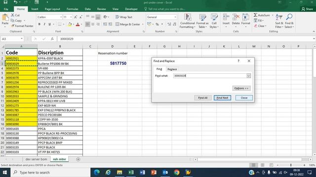 Sap material Reservation and movement смотреть онлайн