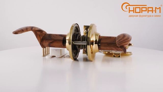 Ручки с защелкой ТТ12-01 ключ/фиксатор NEW, цвет темное дерево бук/золото смотреть онлайн