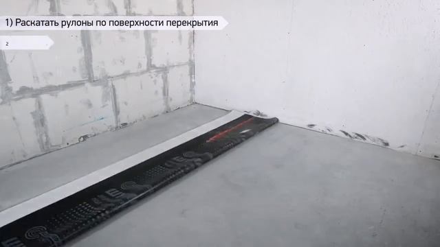 Шуманет 100Гидро монтаж смотреть онлайн