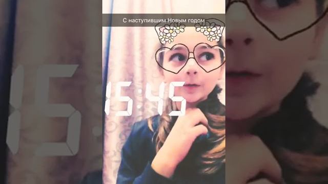 Поздравление с наступившим Новым годом смотреть онлайн