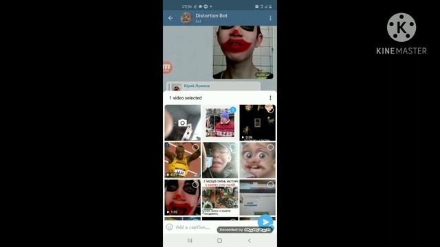 как сделать content aware scale на телефоне смотреть онлайн