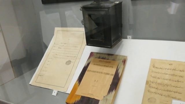 Bukhara. Uzbekistan. Ark Citadel. Museum