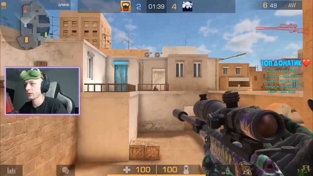 ?УНИЗИЛ АБОВЕНА ПРЯМО НА СТРИМЕ И ПОПАЛ В PEPES!?? | ДУЭЛЬ С АБОВЕНОМ ПОШЛА НЕ ПО ПЛАНУ?? смотреть онлайн