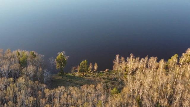 Озеро Исетское смотреть онлайн