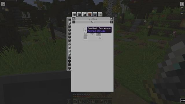 Enigmatica 8 - E5: Basic Thermoelectric Generators & Refined Storage Setup! смотреть онлайн