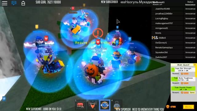ROBLOX [ VIP Server 2 ] Super Power Training Simulator | Live Stream смотреть онлайн