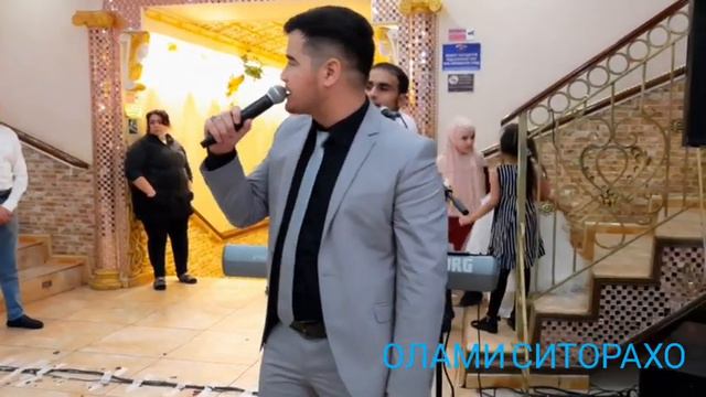 Гр Сорбон Туёна Дар Туй Самара 2020 смотреть онлайн