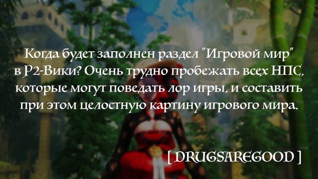 Спроси КМ-а #3 смотреть онлайн