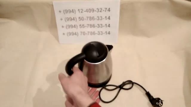 Электрический чайник Russell Hobbs 18569 в Баку / Bakida смотреть онлайн