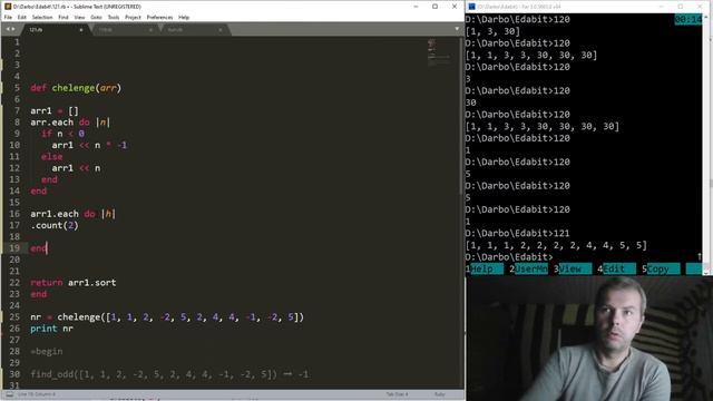 Ruby решение - Find the Odd Integer смотреть онлайн