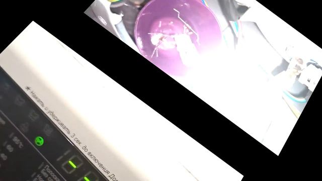 Стиралка LG выдаёт ошибку tE. Обращаться в сервис, или закатать рукава? смотреть онлайн