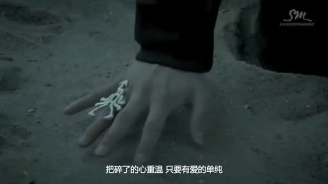 Tellurion II (Fanfic Trailer) смотреть онлайн