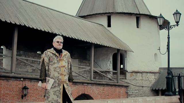 Из истории татарского народа смотреть онлайн