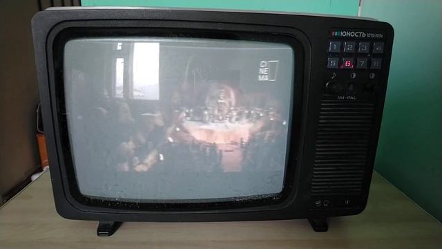ретро телевизор Юность 32Тц 309-д, работает! смотреть онлайн