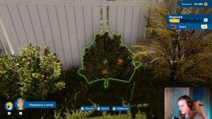 Планируем спортзал в комнате геймеров: Хаус Флиппер 2 #9