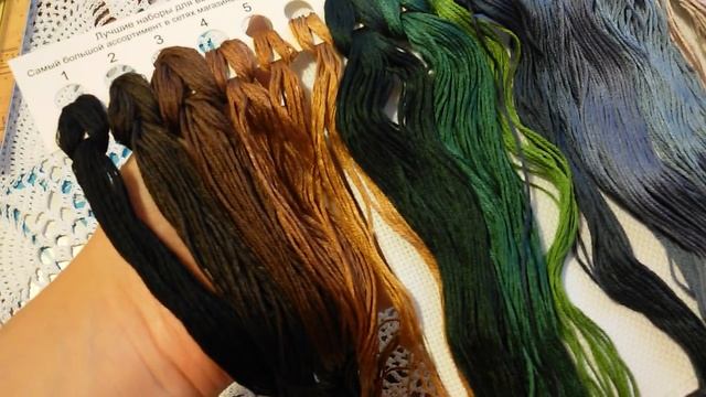 Обзор Панна (Panna) Ж-1053 и ПС-1755