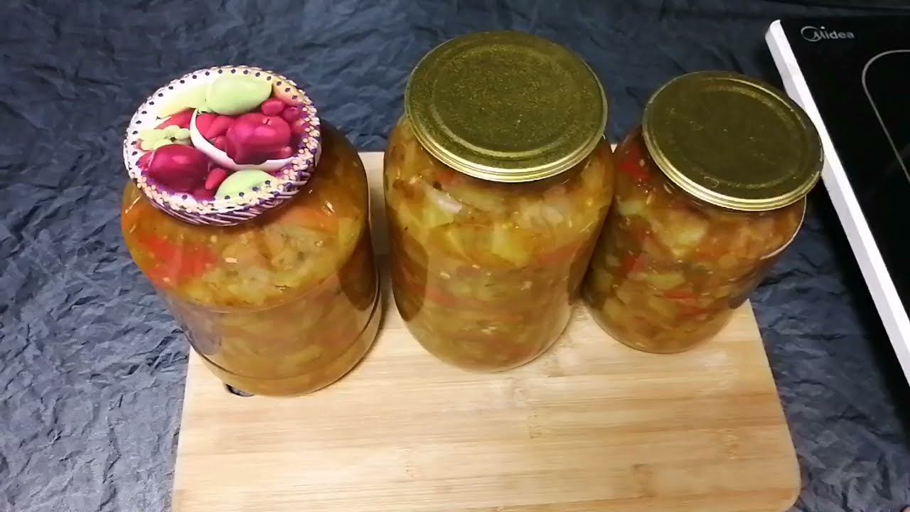 Юрча казахская закуска из кабачков на зиму смотреть онлайн
