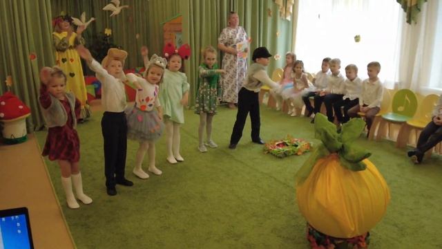 Праздник "Золотая осень" смотреть онлайн