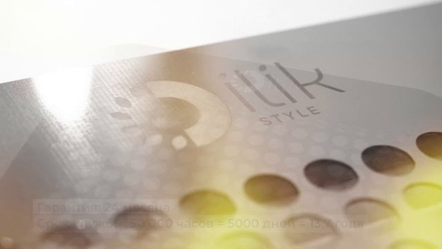 Ilik Style Вытяжка маникюрная встраиваемая